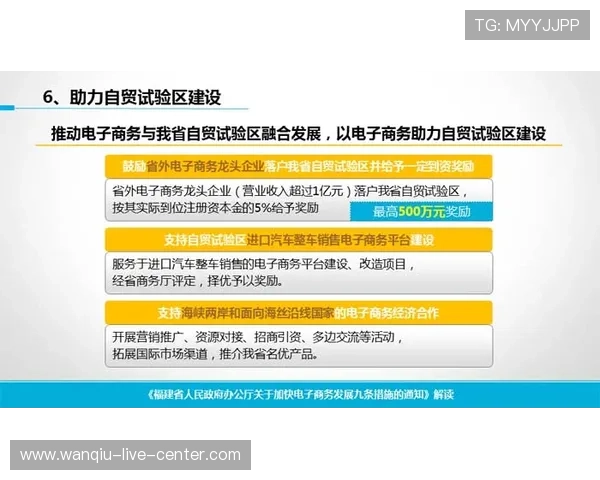 开云波胆平台优势揭秘 电子真人防骗避坑技巧